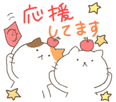 talking cats with polite expression. sticker #5178521