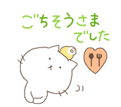 talking cats with polite expression. sticker #5178524