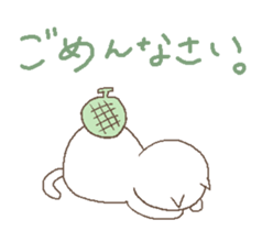 talking cats with polite expression. sticker #5178529