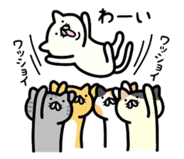 Cat communication 2 sticker #5178532