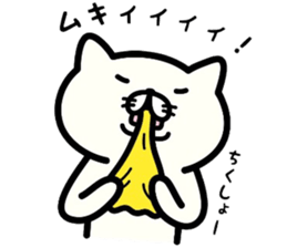 Cat communication 2 sticker #5178538