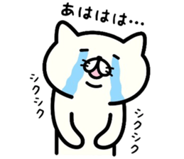 Cat communication 2 sticker #5178544