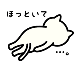 Cat communication 2 sticker #5178550
