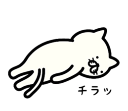Cat communication 2 sticker #5178551