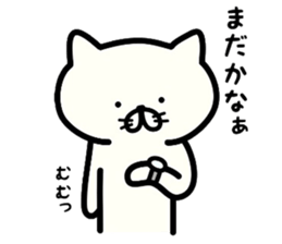 Cat communication 2 sticker #5178552