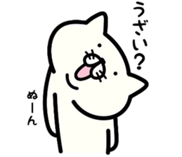 Cat communication 2 sticker #5178554