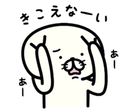 Cat communication 2 sticker #5178556