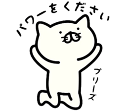 Cat communication 2 sticker #5178558