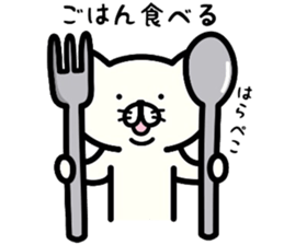 Cat communication 2 sticker #5178562