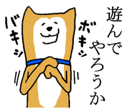 A nice dog sticker #5178620