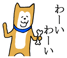 A nice dog sticker #5178621