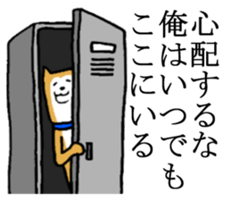 A nice dog sticker #5178629