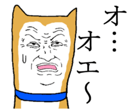 A nice dog sticker #5178634