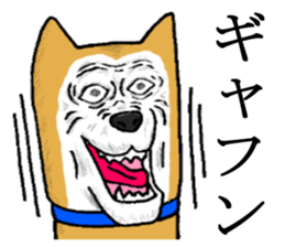 A nice dog sticker #5178635