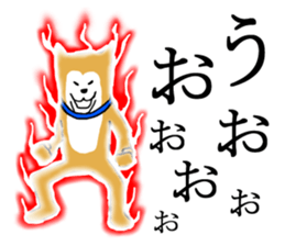 A nice dog sticker #5178636