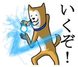 A nice dog sticker #5178638