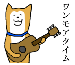 A nice dog sticker #5178640