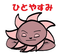 I am a typhoon 2 sticker #5178694