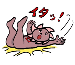 I am a typhoon 2 sticker #5178695