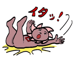 I am a typhoon 2 sticker #5178695