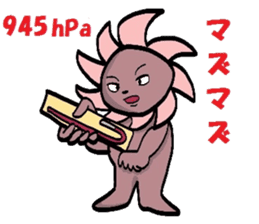 I am a typhoon 2 sticker #5178698