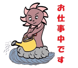 I am a typhoon 2 sticker #5178699