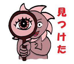 I am a typhoon 2 sticker #5178700