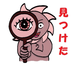 I am a typhoon 2 sticker #5178700