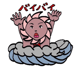 I am a typhoon 2 sticker #5178707