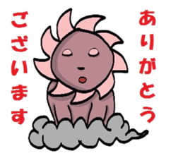 I am a typhoon 2 sticker #5178708