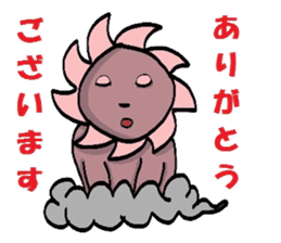 I am a typhoon 2 sticker #5178708