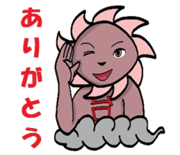 I am a typhoon 2 sticker #5178709