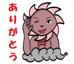 I am a typhoon 2 sticker #5178709