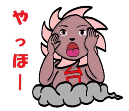 I am a typhoon 2 sticker #5178710