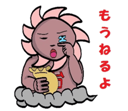 I am a typhoon 2 sticker #5178712