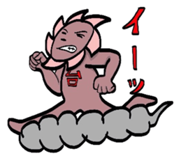 I am a typhoon 2 sticker #5178714