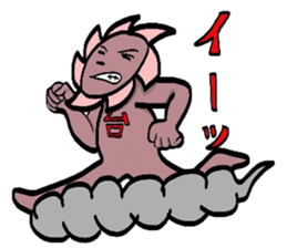 I am a typhoon 2 sticker #5178714