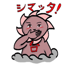 I am a typhoon 2 sticker #5178716