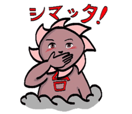 I am a typhoon 2 sticker #5178716