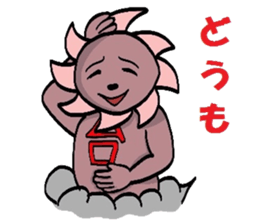 I am a typhoon 2 sticker #5178719