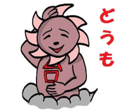 I am a typhoon 2 sticker #5178719