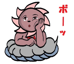 I am a typhoon 2 sticker #5178720