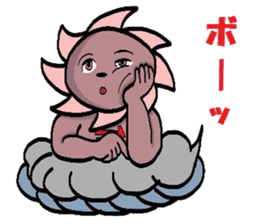 I am a typhoon 2 sticker #5178720