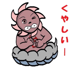 I am a typhoon 2 sticker #5178724