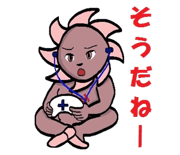 I am a typhoon 2 sticker #5178726