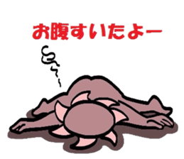 I am a typhoon 2 sticker #5178727