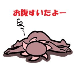 I am a typhoon 2 sticker #5178727