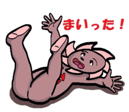 I am a typhoon 2 sticker #5178728