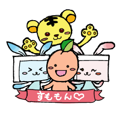 SUMOMON and medicine-shaped friends