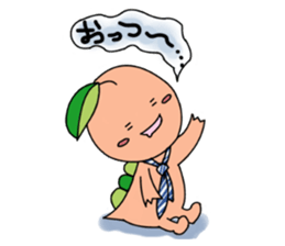 SUMOMON and medicine-shaped friends sticker #5178974